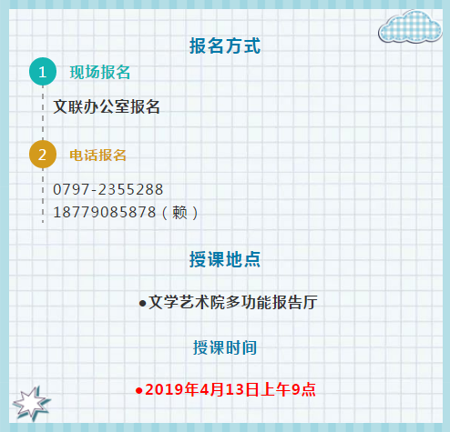 微信图片_20190412084010.png 微信图片_20190412084010.png