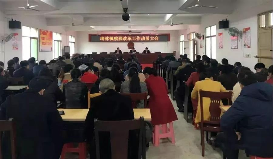 微信图片_20190412105850.jpg 微信图片_20190412105850.jpg