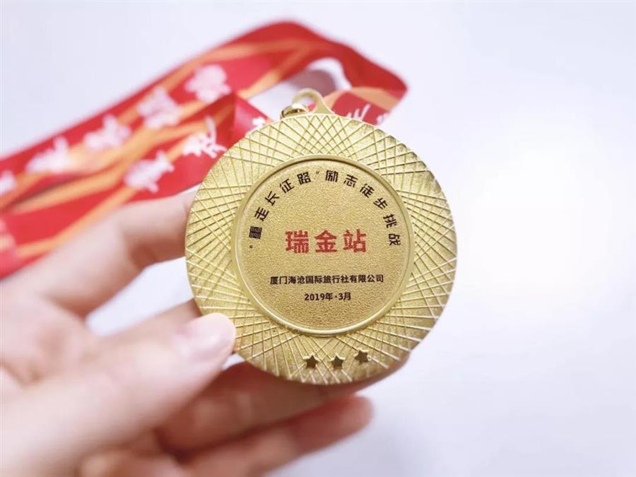微信图片_20190414172552.jpg 微信图片_20190414172552.jpg