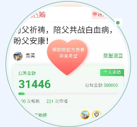 微信图片_20190415085332.png 微信图片_20190415085332.png