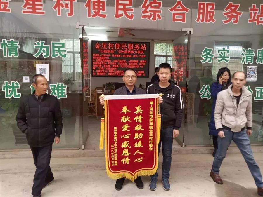 微信图片_20190415085125.jpg