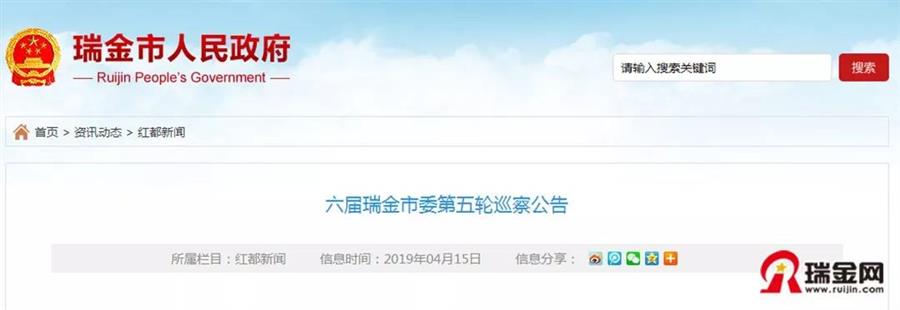 微信图片_20190416083512.jpg 微信图片_20190416083512.jpg