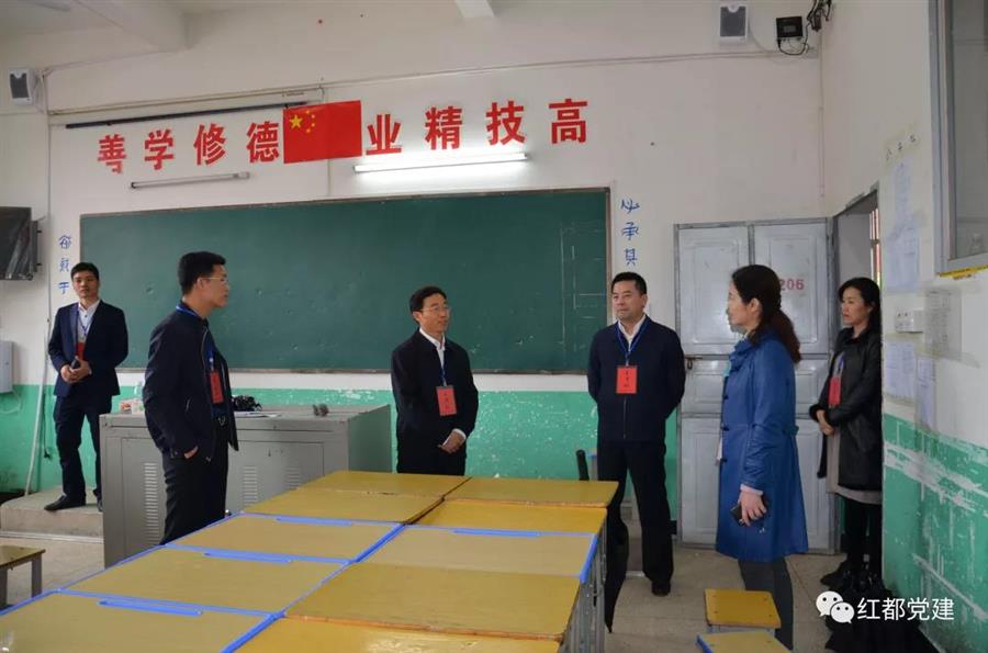 微信图片_20190416084154.jpg 微信图片_20190416084154.jpg