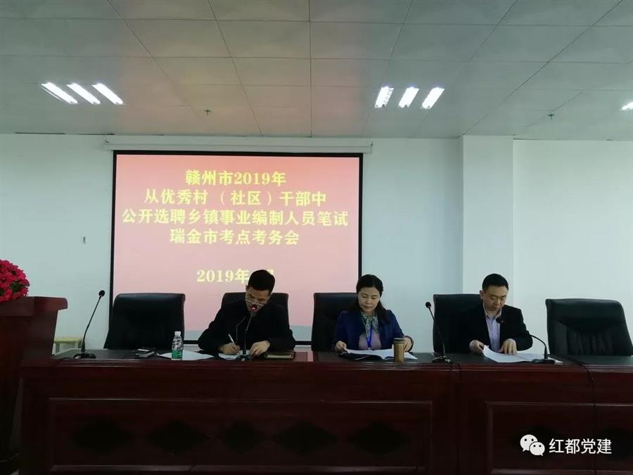 微信图片_20190416084256.jpg 微信图片_20190416084256.jpg