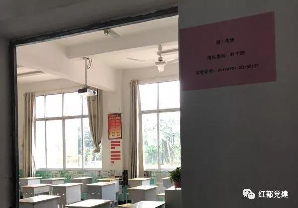 微信图片_20190416084259.jpg 微信图片_20190416084259.jpg