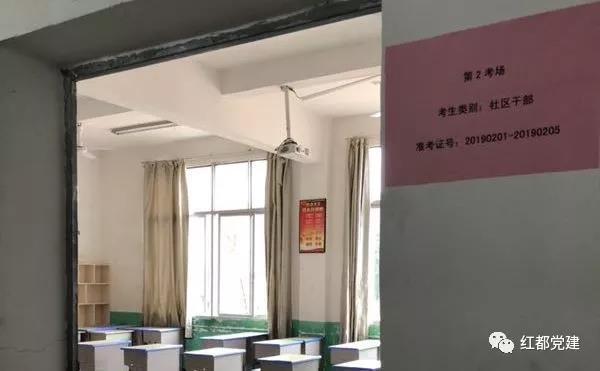 微信图片_20190416084301.jpg 微信图片_20190416084301.jpg