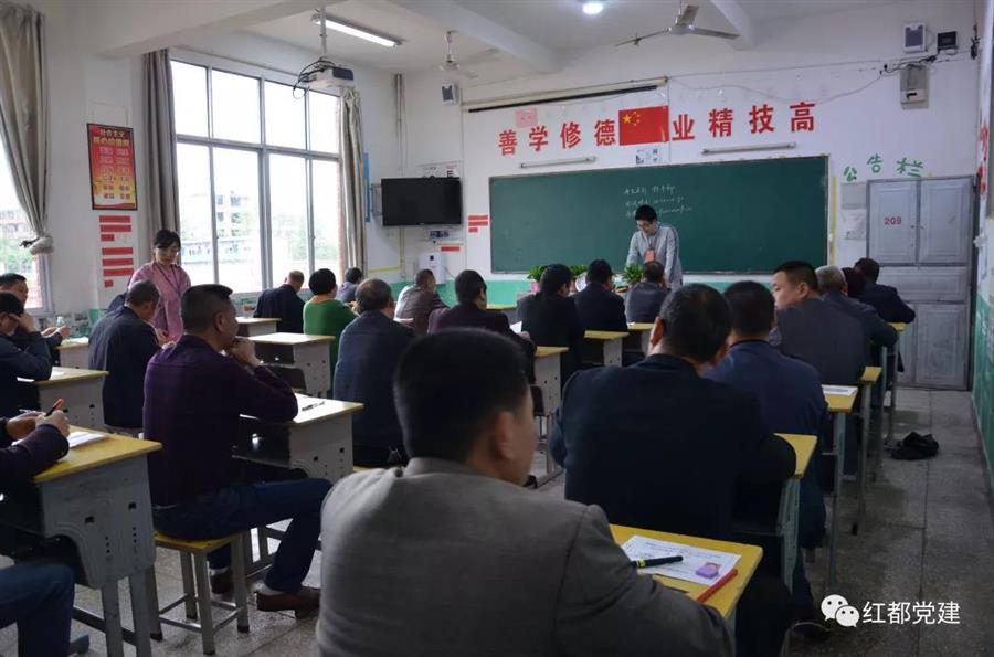 微信图片_20190416084404.jpg 微信图片_20190416084404.jpg