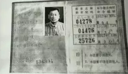 微信图片_20190416094809.png 微信图片_20190416094809.png
