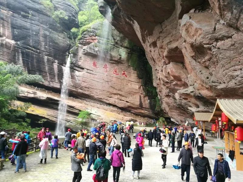微信图片_20190417082351.jpg 微信图片_20190417082351.jpg