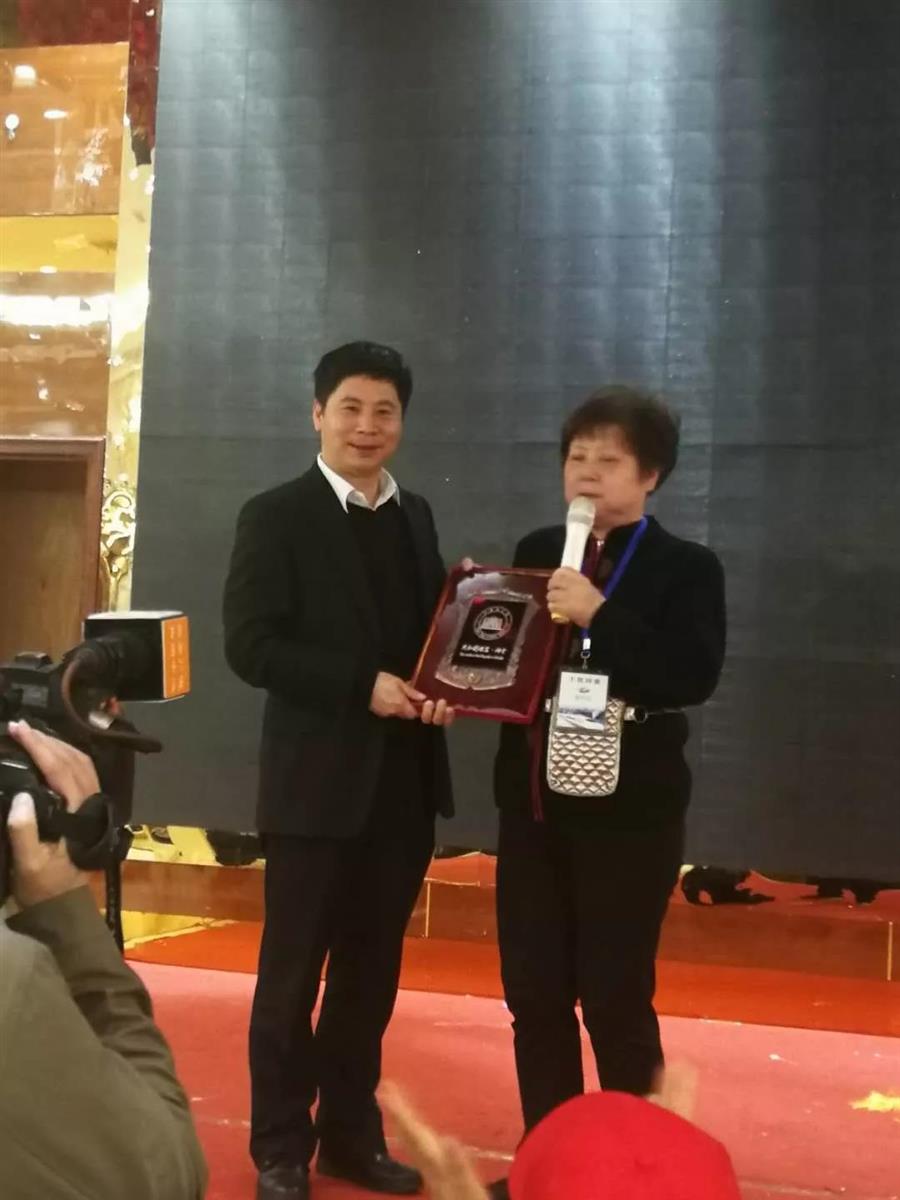 微信图片_20190417082454.jpg 微信图片_20190417082454.jpg