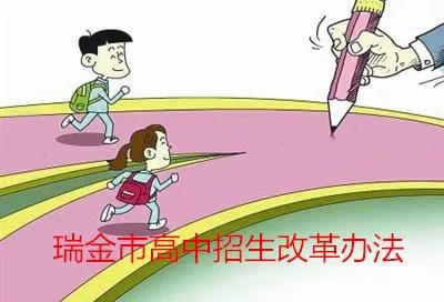 微信图片_20190417085317.jpg