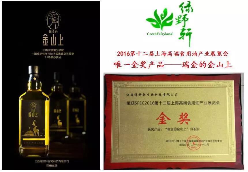 微信图片_20190417104302.jpg 微信图片_20190417104302.jpg