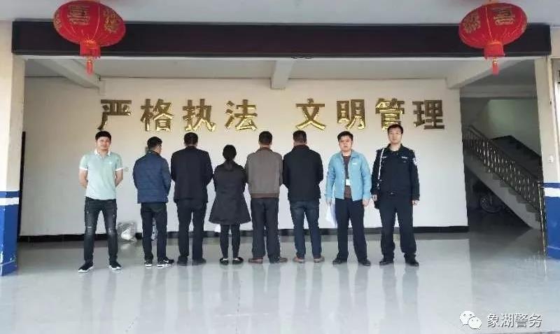 微信图片_20190419085620.jpg 微信图片_20190419085620.jpg
