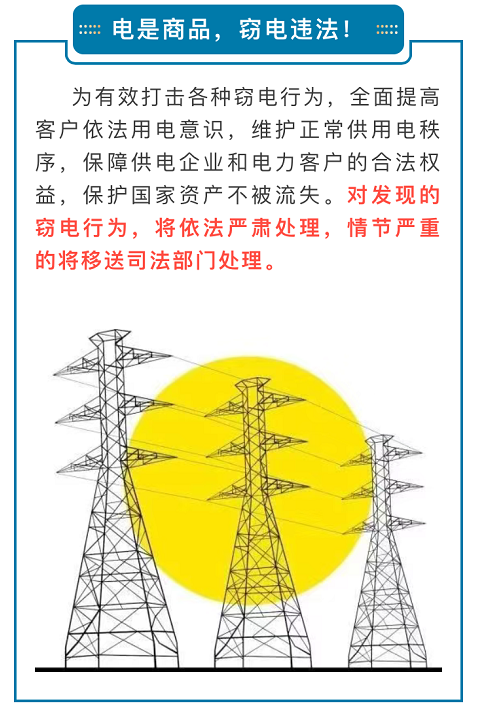 微信图片_20190423084434.png 微信图片_20190423084434.png