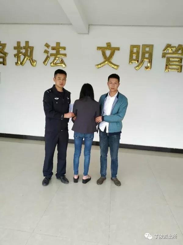 微信图片_20190423085949.jpg 微信图片_20190423085949.jpg