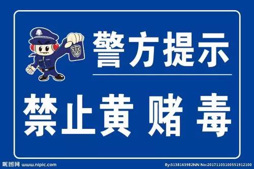 微信图片_20190423090031.jpg 微信图片_20190423090031.jpg