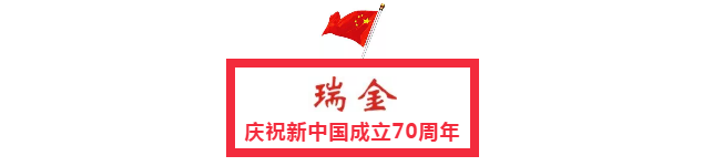 微信图片_20190424095742.png 微信图片_20190424095742.png