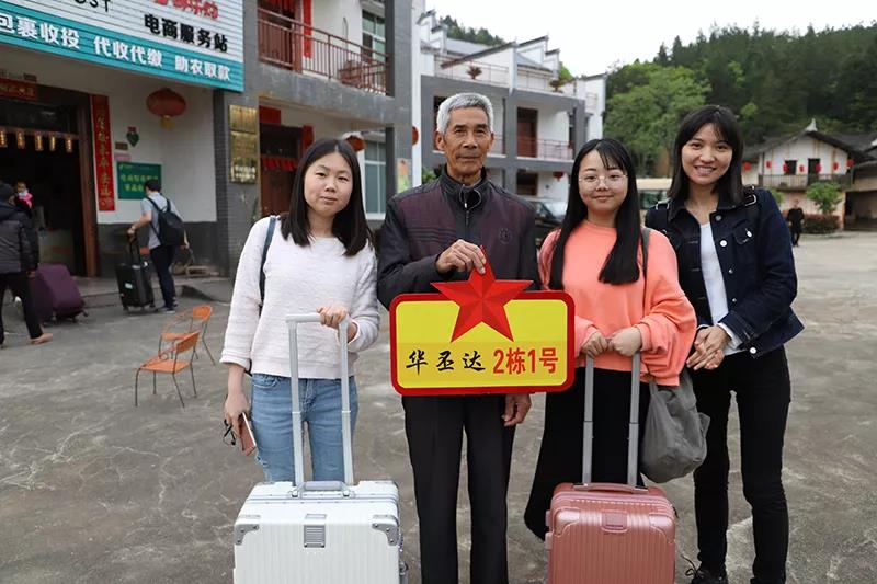 微信图片_20190424095823.jpg 微信图片_20190424095823.jpg