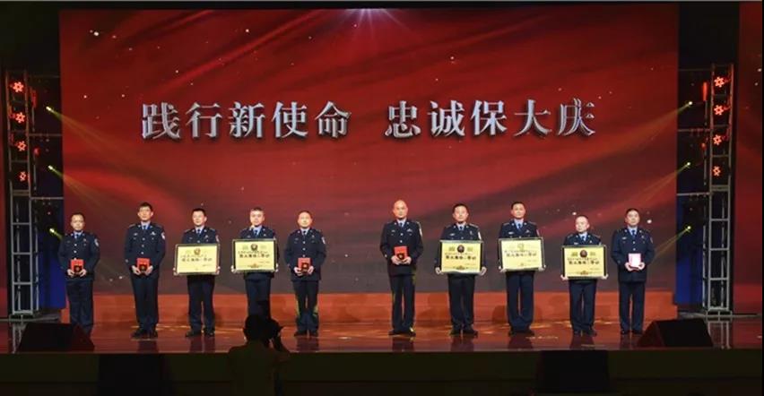 微信图片_20190425084537.jpg 微信图片_20190425084537.jpg