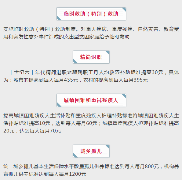 微信图片_20190425174027.png 微信图片_20190425174027.png