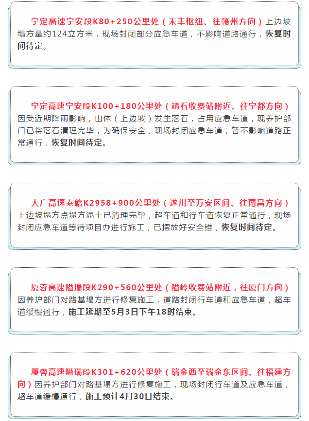 微信图片_20190428083949.png