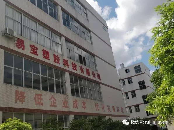 微信图片_20190428090009.jpg 微信图片_20190428090009.jpg