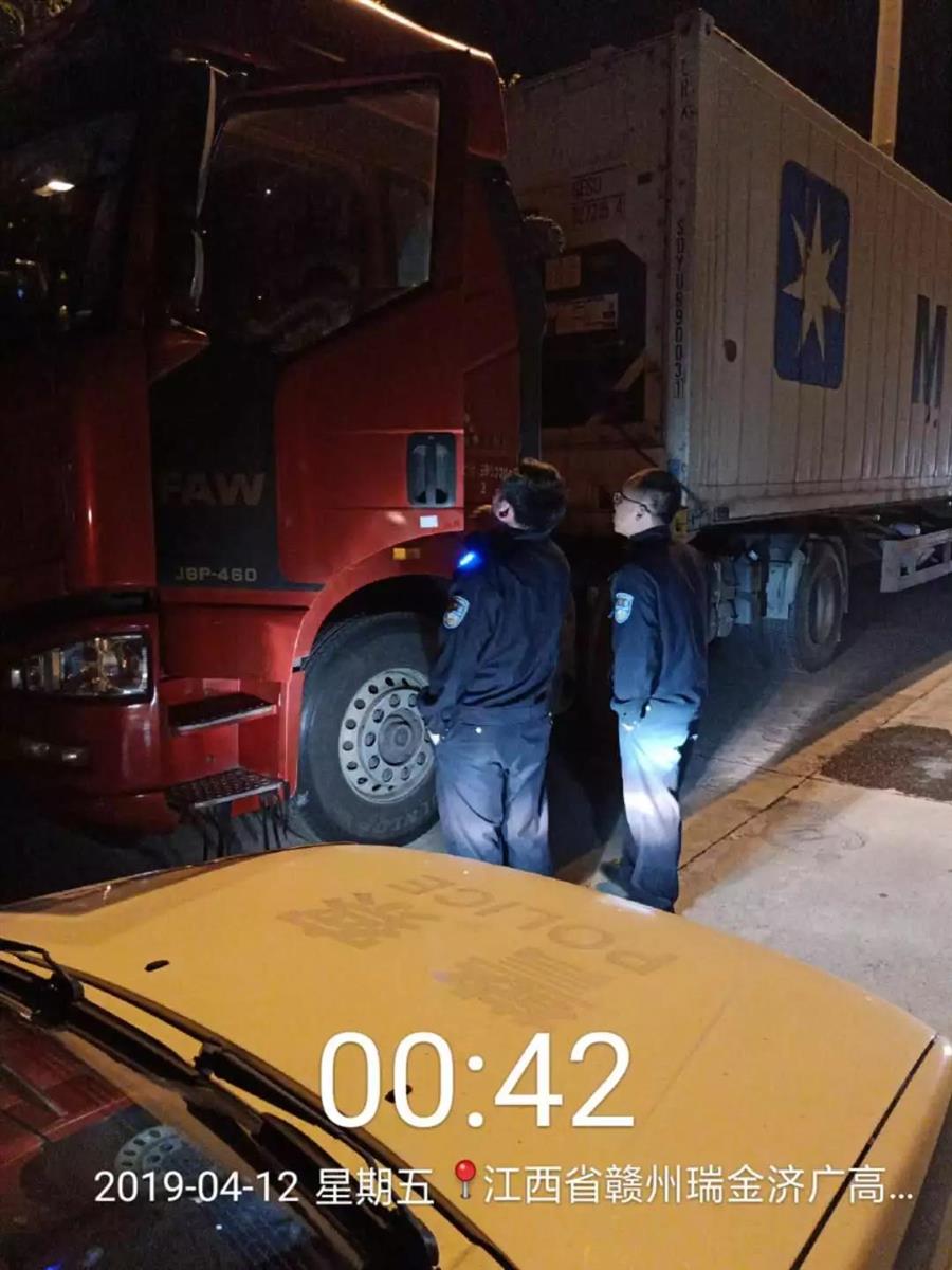 微信图片_20190430084134.jpg 微信图片_20190430084134.jpg