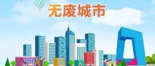 微信图片_20190430085138.jpg
