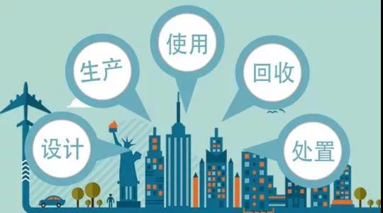 微信图片_20190430085153.jpg