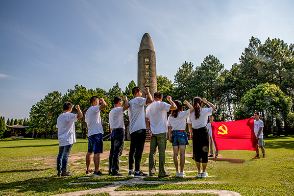 微信图片_20190502095104.jpg 微信图片_20190502095104.jpg
