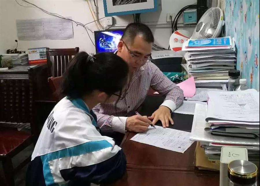 微信图片_20190502102526.jpg 微信图片_20190502102526.jpg