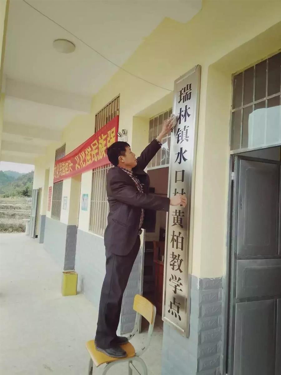 微信图片_20190502102719.jpg 微信图片_20190502102719.jpg