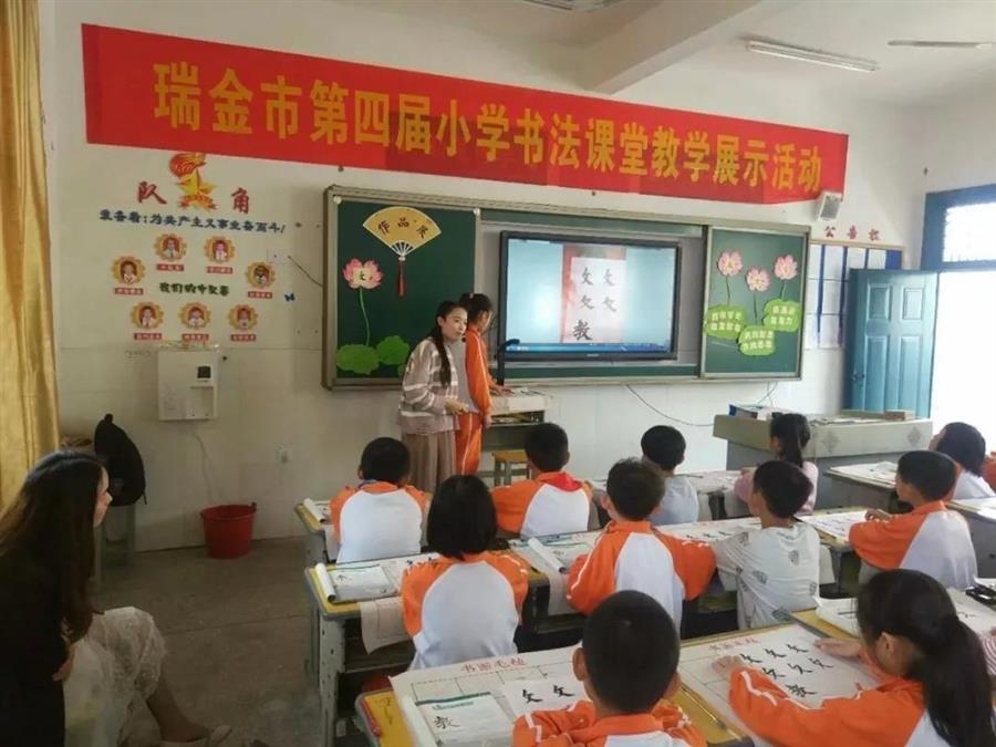 微信图片_20190502103121.jpg 微信图片_20190502103121.jpg