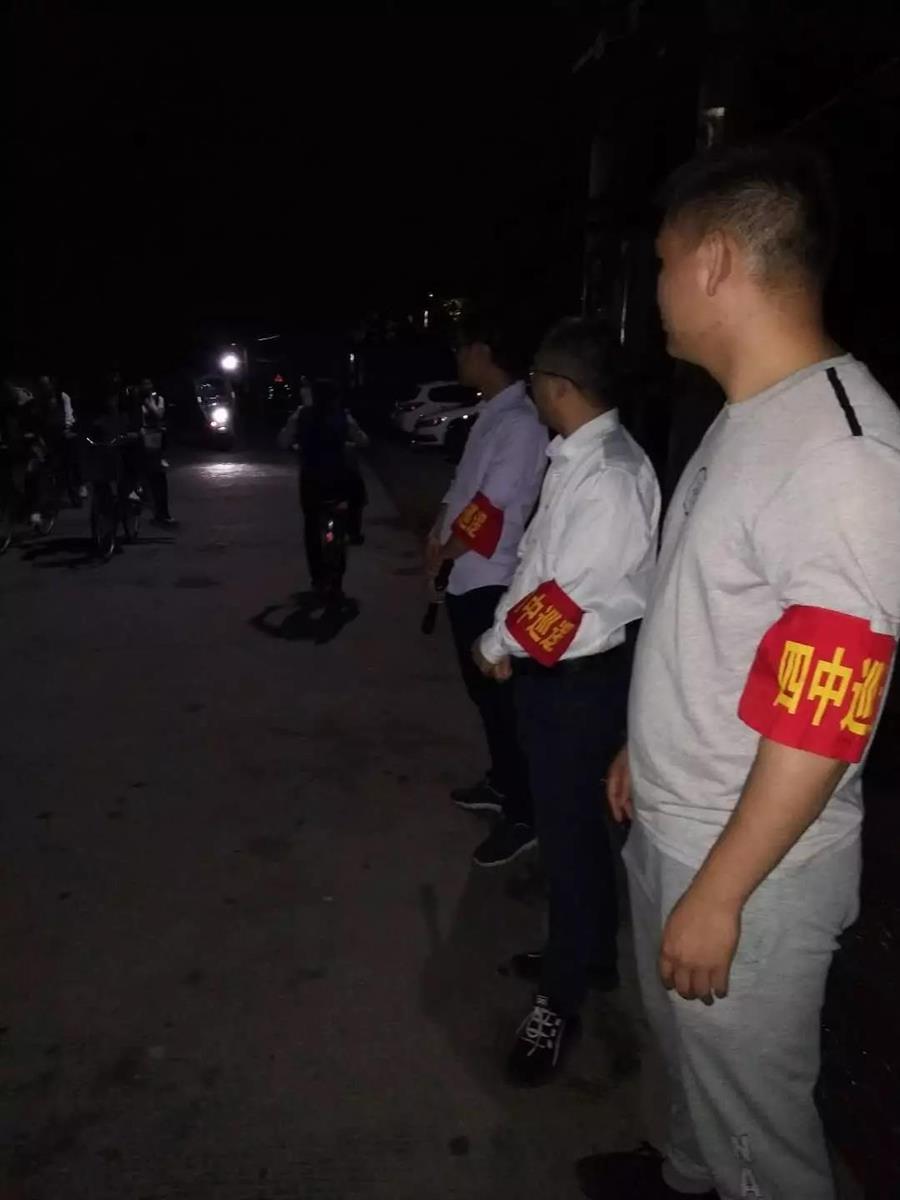 微信图片_20190502103533.jpg 微信图片_20190502103533.jpg