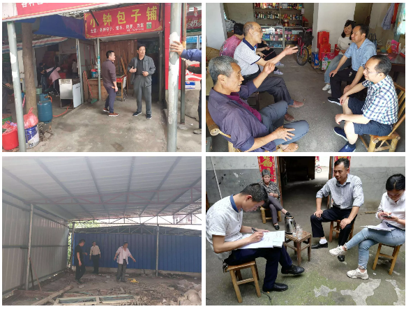 微信图片_20190502103756.png 微信图片_20190502103756.png