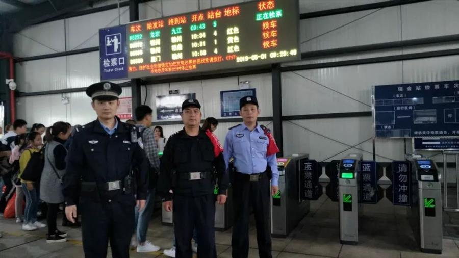 微信图片_20190502104748.jpg 微信图片_20190502104748.jpg