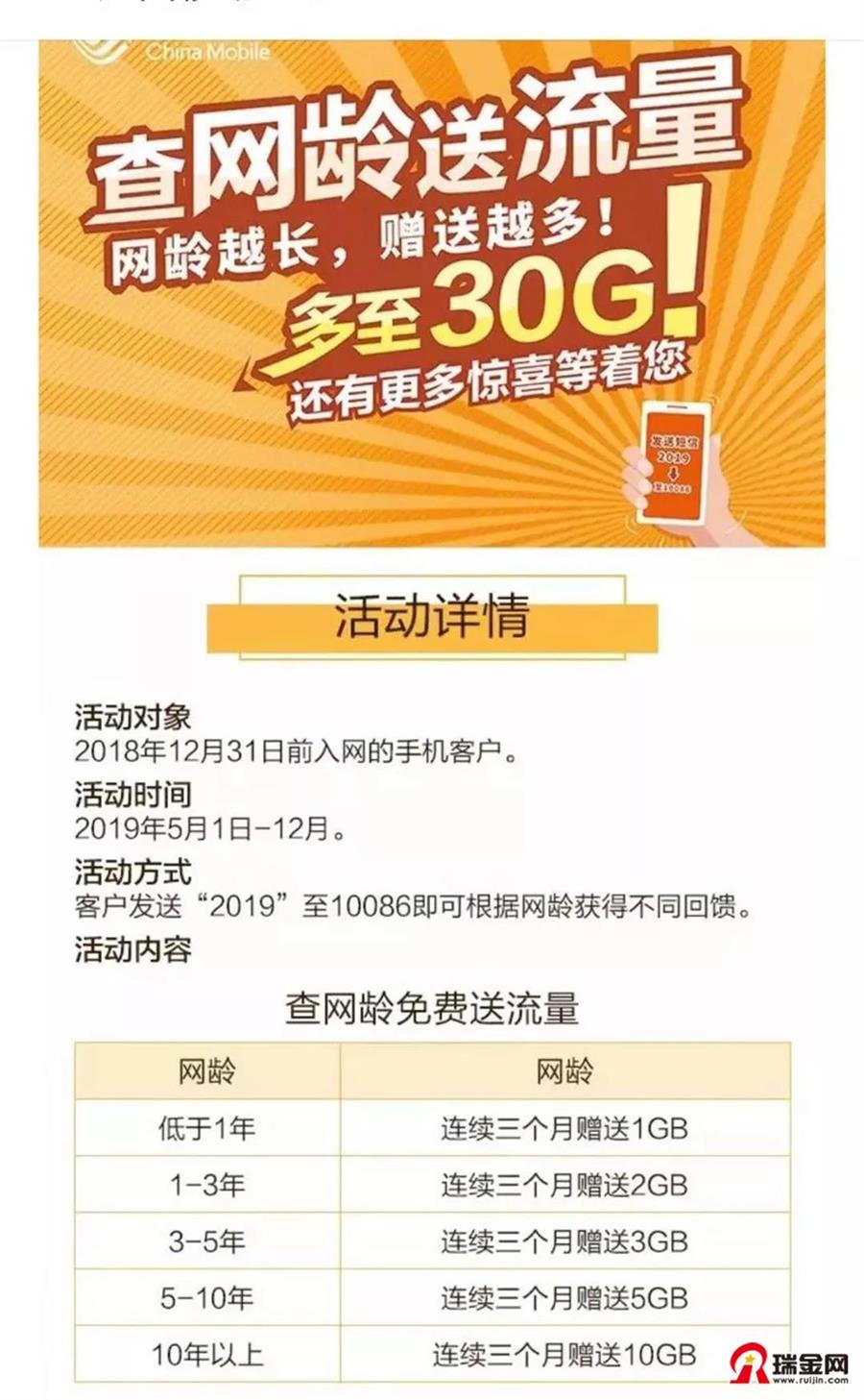 微信图片_20190503082900.jpg 微信图片_20190503082900.jpg