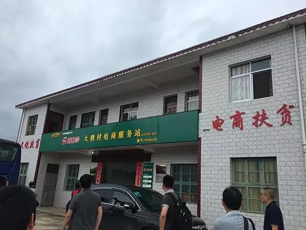 微信图片_20190503090617.jpg 微信图片_20190503090617.jpg