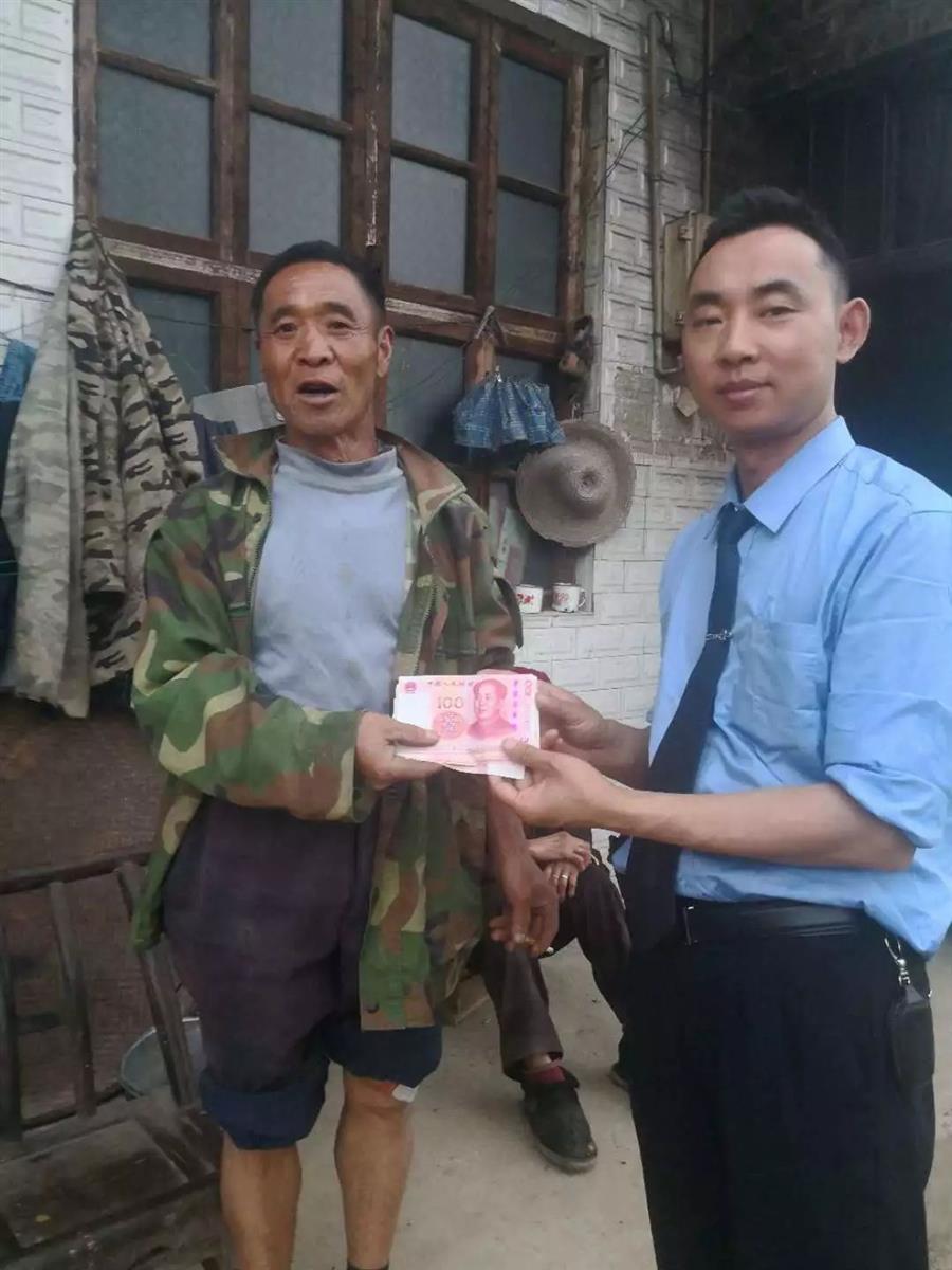 微信图片_20190505100418.jpg 微信图片_20190505100418.jpg