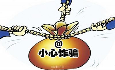 微信图片_20190505100427.jpg 微信图片_20190505100427.jpg