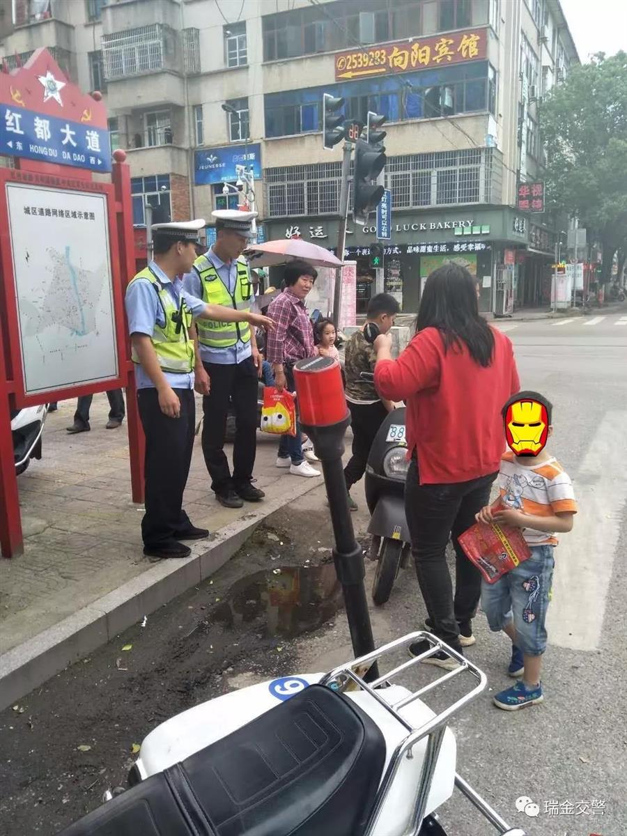 微信图片_20190505174359.jpg 微信图片_20190505174359.jpg