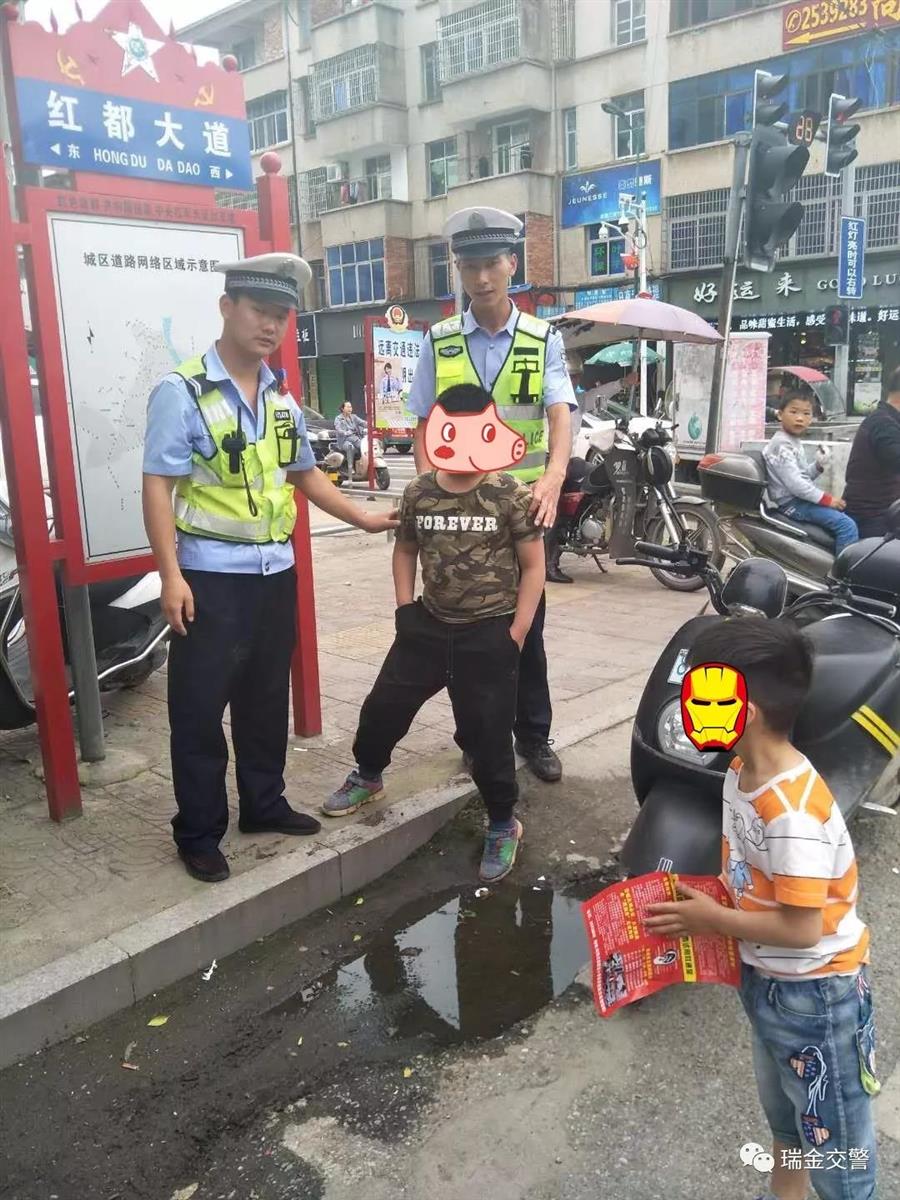 微信图片_20190505174401.jpg 微信图片_20190505174401.jpg