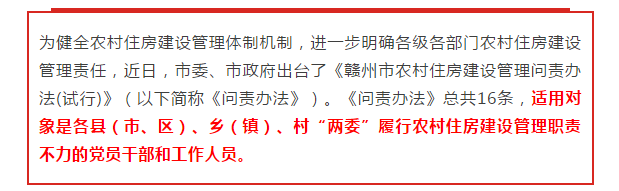 微信图片_20190506085406.png 微信图片_20190506085406.png