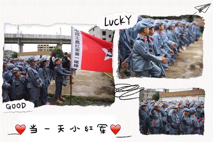微信图片_20190506092401.jpg 微信图片_20190506092401.jpg