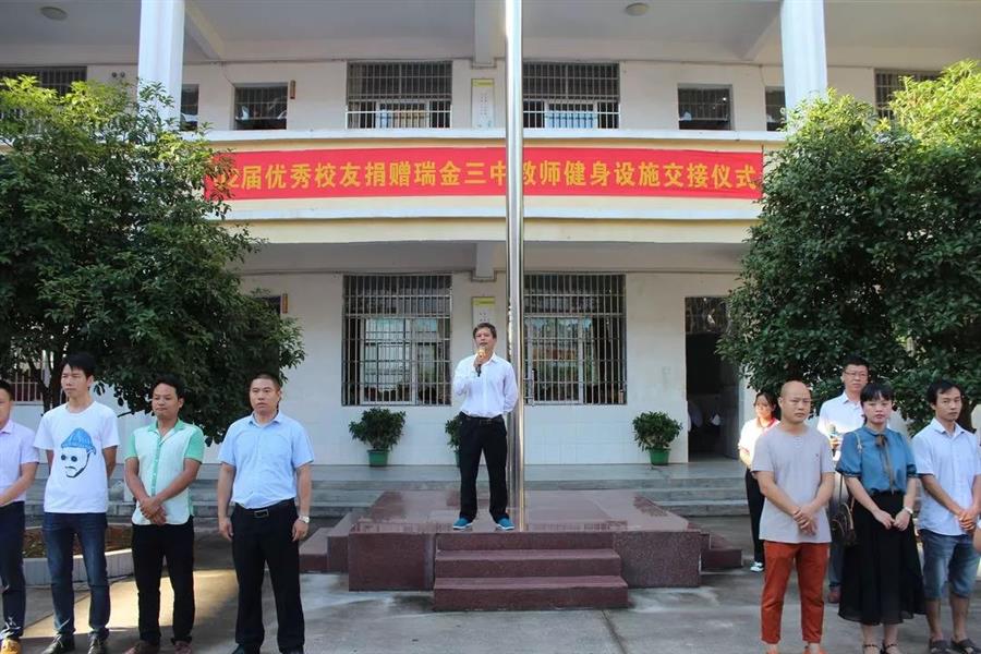 微信图片_20190510142953.jpg 微信图片_20190510142953.jpg