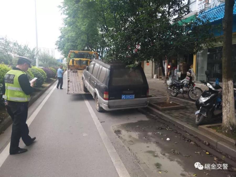 微信图片_20190512150214.jpg 微信图片_20190512150214.jpg