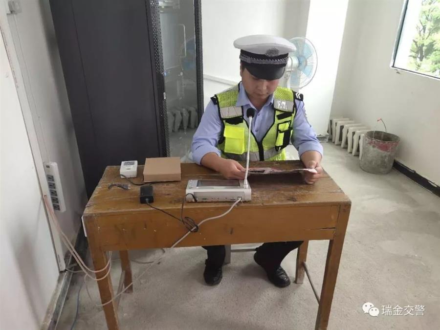微信图片_20190512152757.jpg 微信图片_20190512152757.jpg