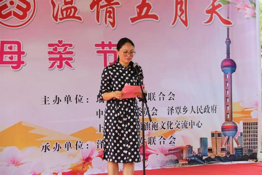 微信图片_20190513091315.jpg 微信图片_20190513091315.jpg