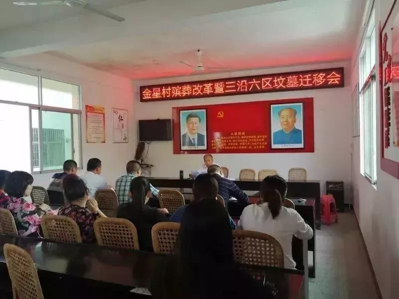微信图片_20190513093526.jpg 微信图片_20190513093526.jpg