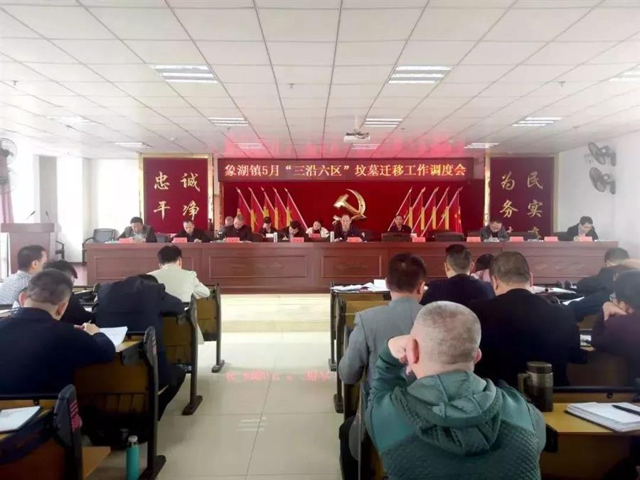 微信图片_20190513093657.jpg 微信图片_20190513093657.jpg